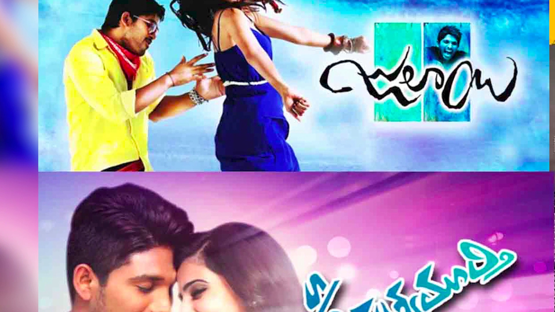 పుష్ప తో త్రివిక్రమ్ కి కొత్త తలనొప్పి, తల పట్టుకుంటున్న మాటల మాంత్రికుడు..!