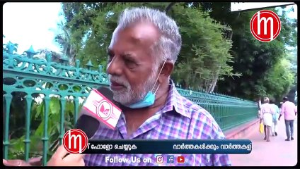 യുഡിഫ് 20 സീറ്റ് കിട്ടുമോന്ന് ചോദ്യത്തിന് ജനങ്ങളുടെ മറുപടി കേൾക്കൂ