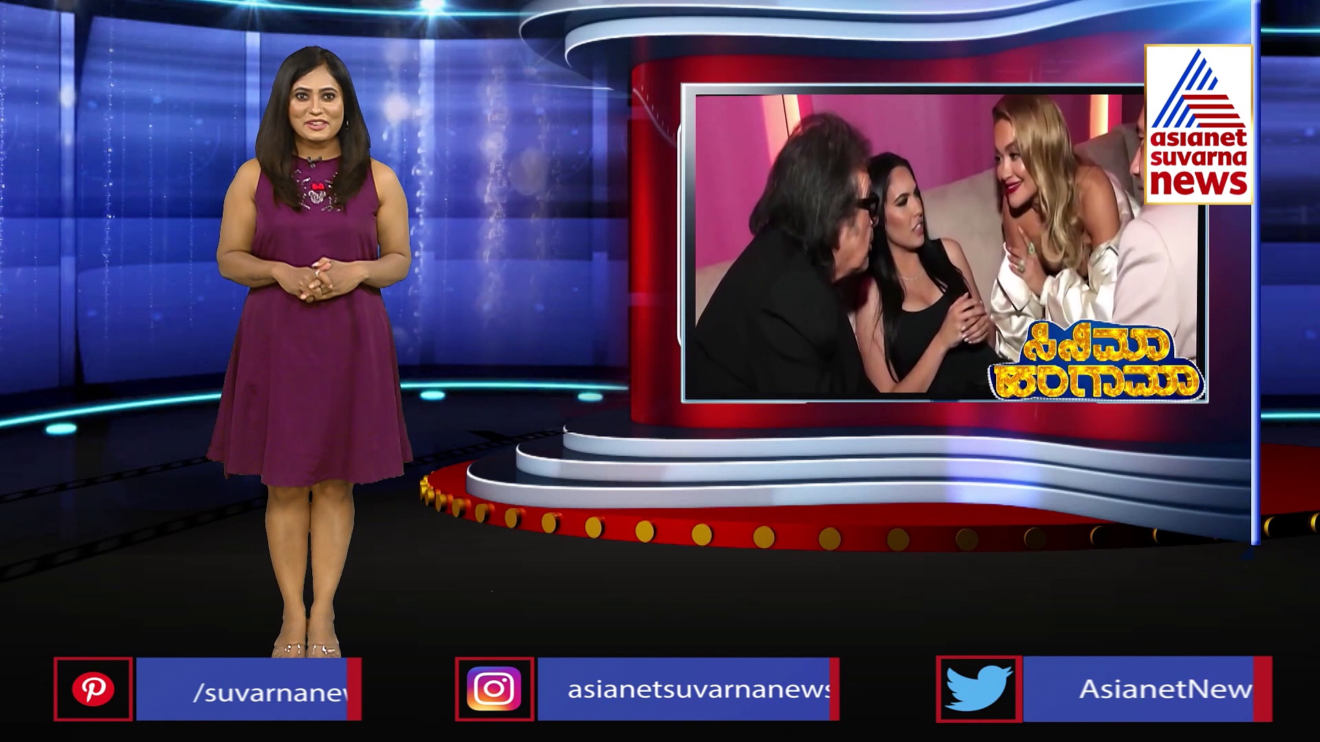 29 ವರ್ಷದ ಹೀರೋಯಿನ್‌ಗೆ 83 ವರ್ಷದ ಬಾಯ್‌ಫ್ರೆಂಡ್‌: ಮದುವೆಯಾಗದೆ ತಂದೆ ತಾಯಿಯಾದ ನಟ-ನಟಿ !