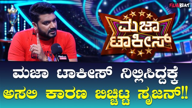 Srujan Lokesh: 500-600 ಸಿನಿಮಾಗಳು ಒಂದು ರೂಪಾಯಿ ತೆಗೆದುಕೊಳ್ಳದೆ ಪ್ರಮೋಟ್ ಮಾಡಿದ್ದೀವಿ