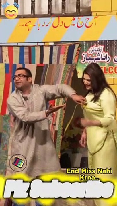 Full time masti wala stage drama