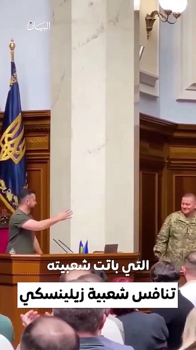 عقل أوكرانيا المدبر