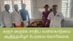 கரூர்: கந்து வட்டி கும்பல் அட்டூழியம்-இளைஞர் மீது கொடூர தாக்குதல்