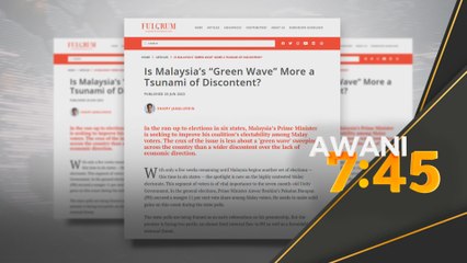 Bukan hanya sebab Perikatan Nasional tapi juga dasar ekonomi lemah