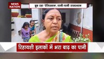 Rajasthan Breaking : Rajsthan के Ajmer में बिपरजॉय तूफान का कहर