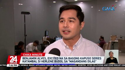 Benjamin Alves, excited na sa bagong Kapuso series katambal si Herlene Budol sa "Magandang dilag" | 24 Oras
