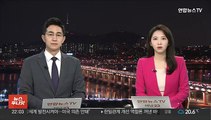 충남 당진서 경기 안산까지 70㎞ 음주운전…현행범 체포