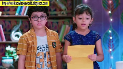 Yeh Rishta Kya Kehlata Hai 20 June 2023 Full Episode #yehrishtakyakehlatahai #yrkkhnewpromo