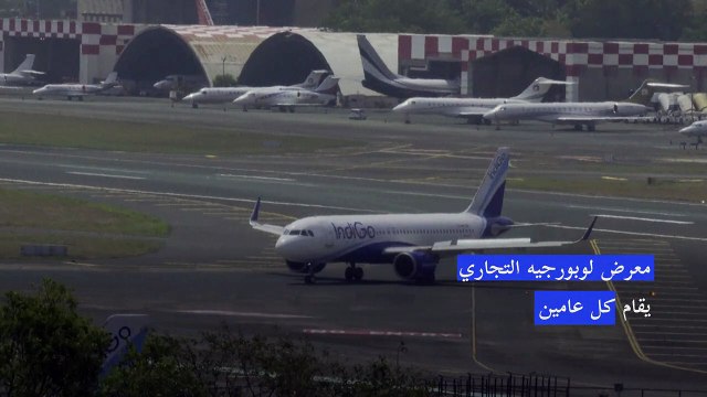 شركة هندية تسجل الطلبية الأكبر في أول أيام معرض باريس الدولي للطيران