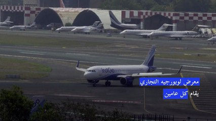 شركة هندية تسجل الطلبية الأكبر في أول أيام معرض باريس الدولي للطيران