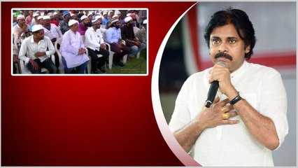 Pawan Kalyan సంచలనం.. ఆలోచించి ఓటు వేయండి ... మోసపోకండి ..   | Telugu OneIndia