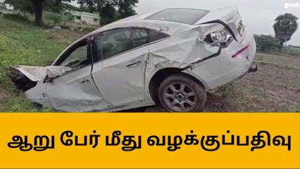 ராம்நாடு:இளைஞர் கார் ஏற்றி கொலை - ஐந்து பேர் அதிரடி கைது!