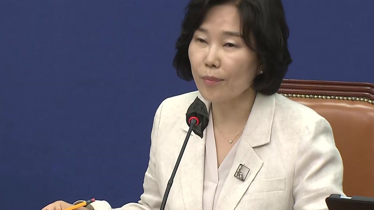 닻 올린 혁신위 "공천 기득권 혁파"...안착까진 과제 산적 / YTN