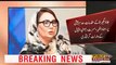 بریکنگ نیوز: چیئرمین پی ٹی آئی عمران خان کے کے وارنٹ گرفتاری جاری | Public News