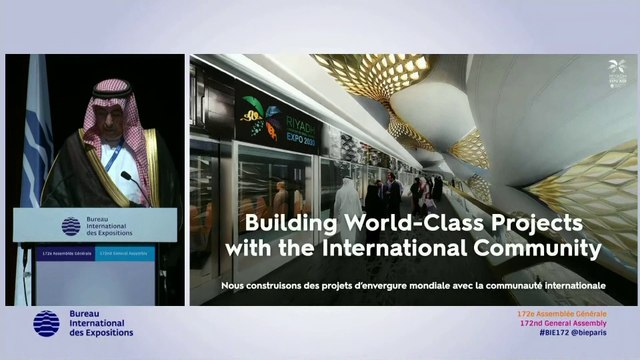 رئيس الهيئة الملكية لـ #الرياض: بحلول عام 2028 ستكون كل استعدادات استضافة #إكسبو_2030 جاهزة #العربية