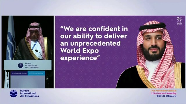 الهيئة الملكية لـ #الرياض: واثقون بقدرتنا على إنجاز #إكسبو عالمي غير مسبوق #العربية #السعودية
