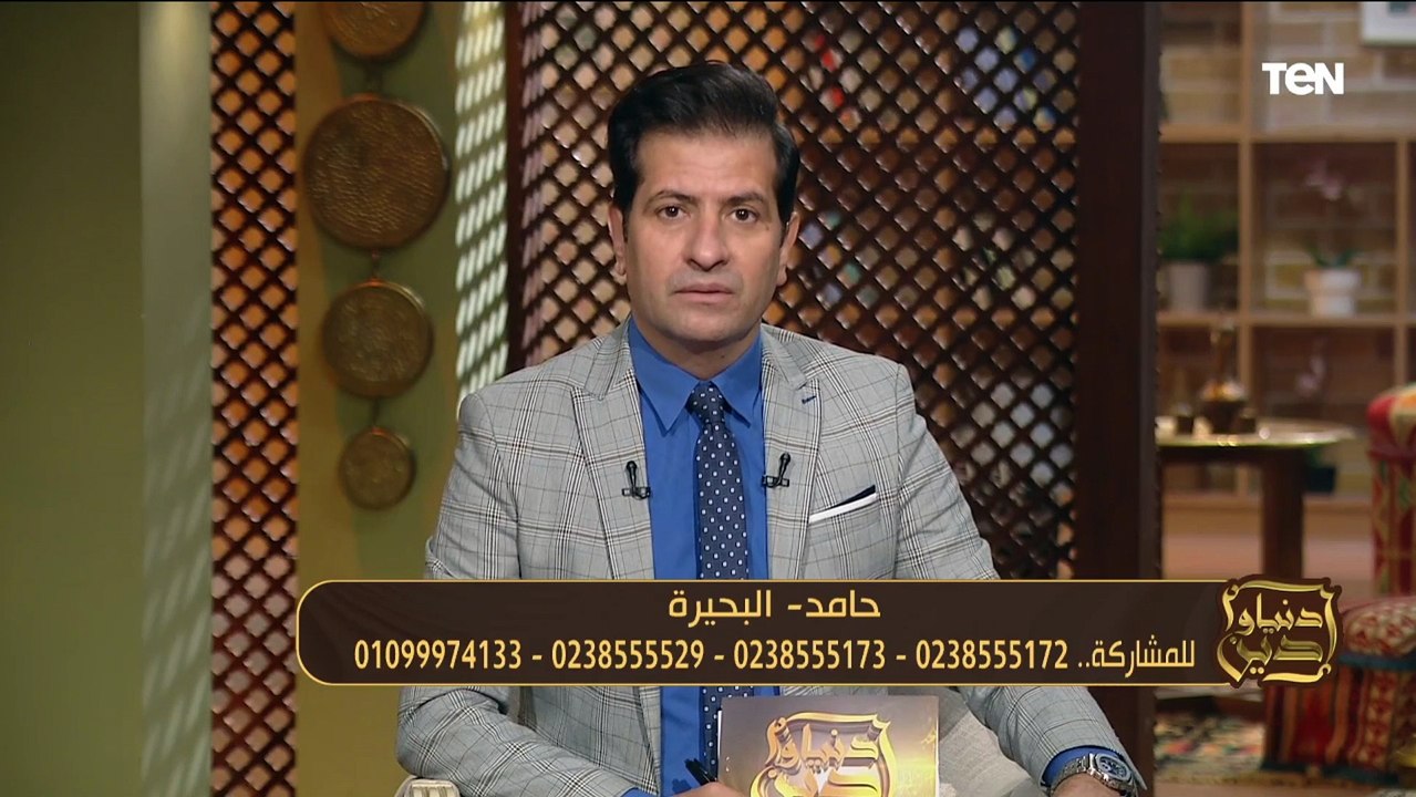 متصل لـ عالم أزهري": والدي كتب لينا ورثنا وهو عايش ولكن بعد الوفاة حدث ما لم نتوقعه.. ورد قوي