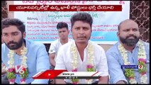 OU JAC Leaders Hunger Strike, Demands For Facilities In Educational Institutions _ V6 News