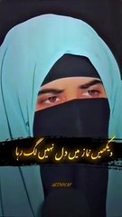 Aesthetic \\\ Islamic \\\ nimaz \\\ must watch \\\ please support