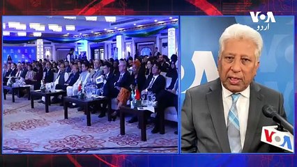 News Bulletin 20 June 2023 Voice Of America Urdu With Khalid Hamid