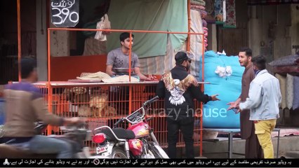 Mobile Snatching Prank With a Twist