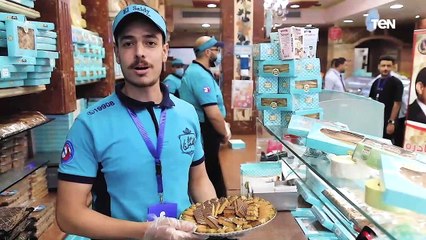 سلع بأسعار مخفضة بمبادرة كلنا واحد بمناسبة ذكرى 30 يونيو