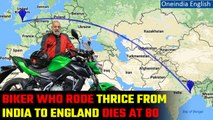 Navroze Contractor: Veteran biker passes away in bike accident at 80; know about him | Oneindia News