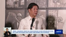 PBBM, sinabing hindi na hinaharang kundi binubuntutan na lang ng barko ng China ang barko ng Pilipinas | Saksi
