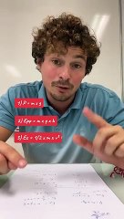 5 formules à connaître pour le brevet 