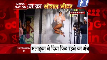 Lakh Take Ki Baat : देखिए सोशल मीडिया पर बॉलिवुड की ट्रेंडिंग वीडियो सोशल मीटर पर