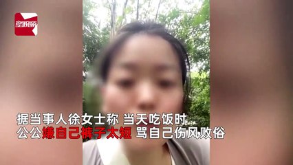 Le beau-père, qui a trouvé le short de sa mariée court, est devenu fou lorsque son avertissement a été ignoré.