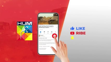 Apni Nahi Tou Apne Ashiq Ki Hii Fikar Karo...!! #hibabukhari #mamia #farhansaeed - Jhok Sarkar