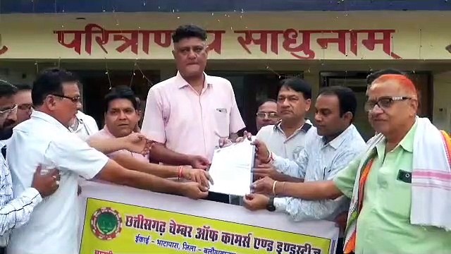 बढ़ते अपराध के मद्देनजर चैंबर एसडीओपी को सौंपा ज्ञापन