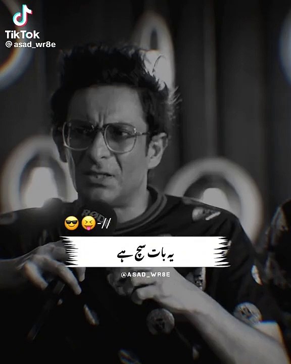 Funny vedio