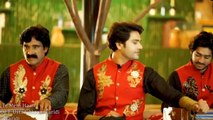 Dhola Te Mein Haan - Official Video - Akram Faridi  Sajjad Faridi & Shahbaz Faridi - New Songs 2023