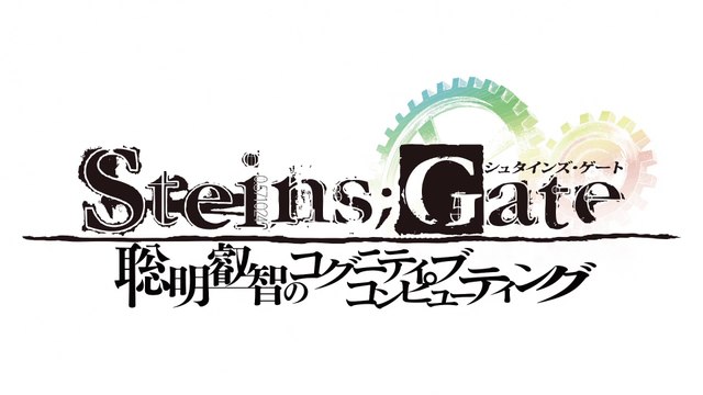 Steins;Gate - Soumei Eichi no Cognitive Computing - 03 Sub Eng