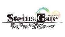Steins;Gate - Soumei Eichi no Cognitive Computing - 02 Sub Eng