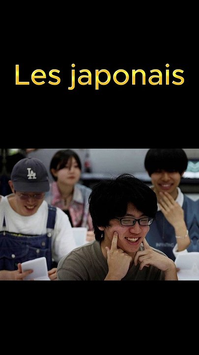 Des cours pour sourire !