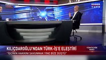 Réponse implicite à Kılıçdaroğlu du président de Türk-İş qui a dit 'Pourquoi ne vous êtes-vous pas opposé à la hausse du salaire minimum'： Dieu fait ce qui est nécessaire
