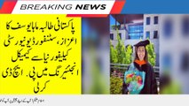 Pakistani student Mahaa Yousaf honored, she has obtained a PhD in Chemical Engineering from Stanford University, California