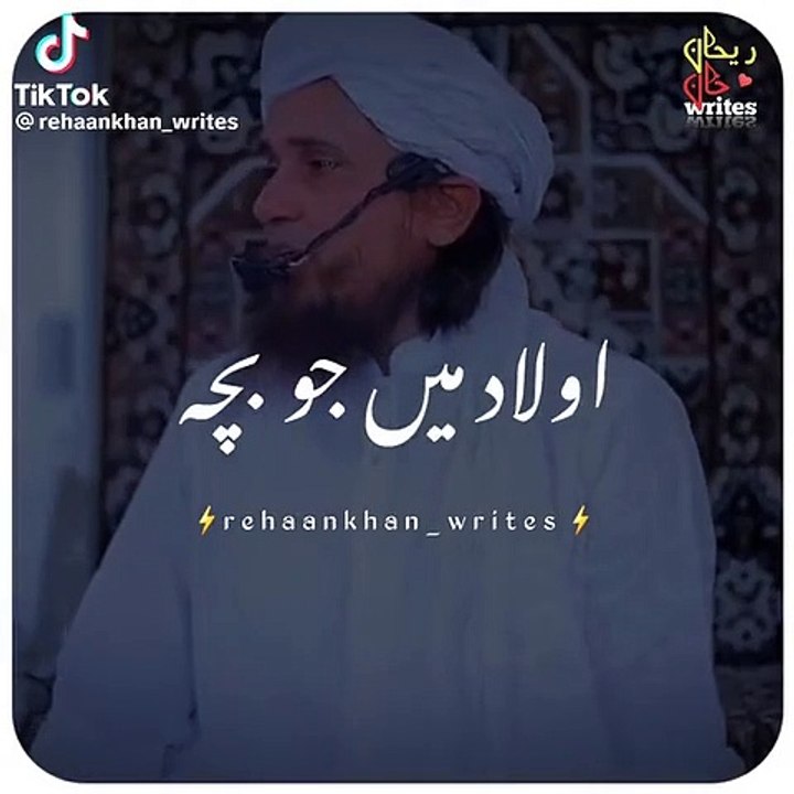 Maulana Tariq _ Masood## funny joke on parents