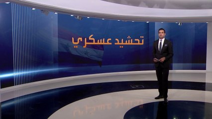 تصاعد التوتر في شمال سوريا.. والتحركات التركية والروسية والأميركية تثير المخاوف