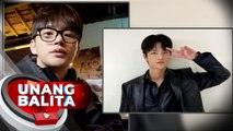 Korean Actor-Singer Seo In Guk, bibisita sa Pilipinas para sa kaniyang fan meeting sa August 12 | UB