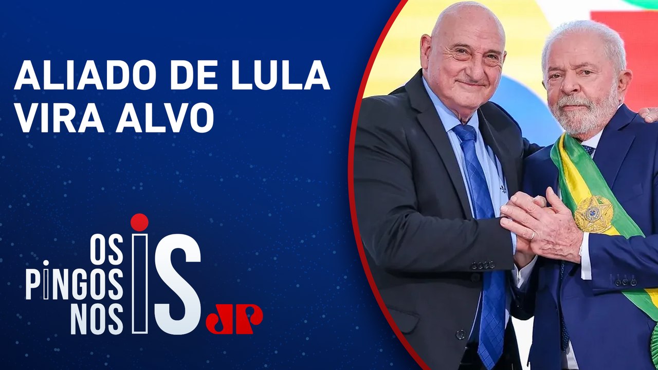 CPMI do 8 de janeiro quebra sigilo do STF e convoca Gonçalves Dias