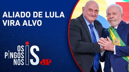 CPMI do 8 de janeiro quebra sigilo do STF e convoca Gonçalves Dias