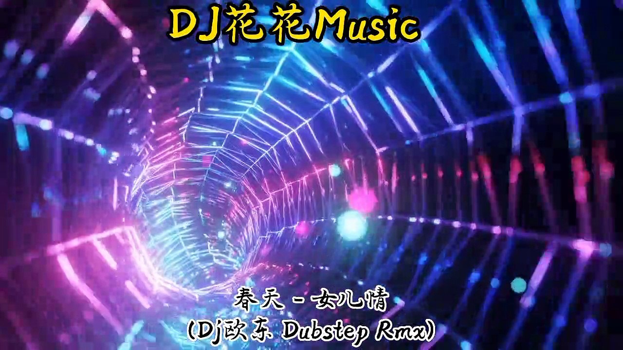 來自天堂的魔鬼