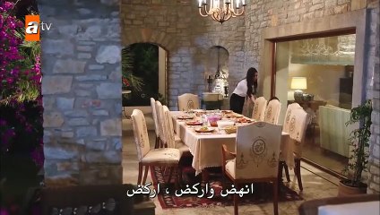 مسلسل زوجة الأب الحلقة 1 الاولى مترجمة(2)