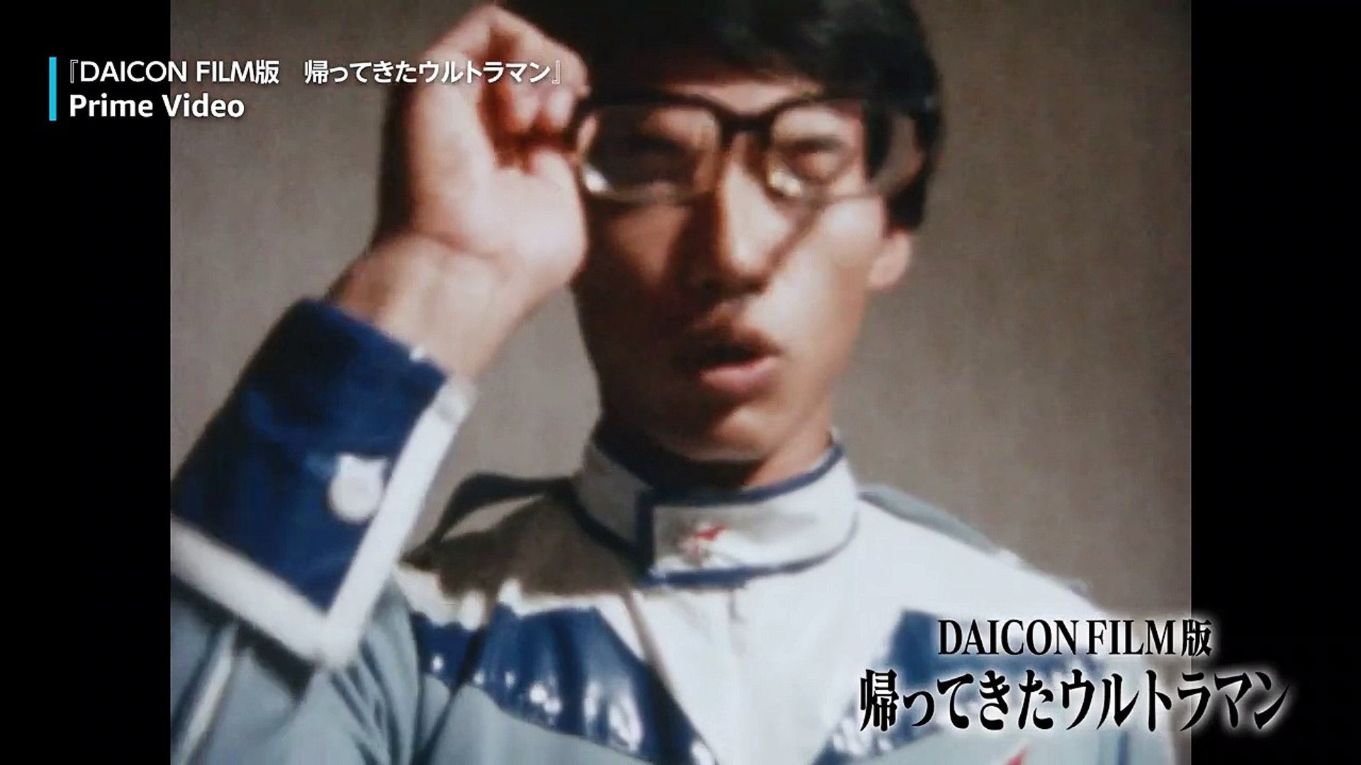 邦画・日本映画 DVD DAICONFILM'S RETURN OF ULTRAMAN Return of Ultraman (TV Series 1971–1972) - IMDb