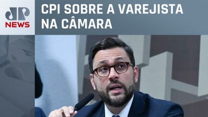 Presidente da CVM sugere delação premiada de participantes de irregularidades na Americanas