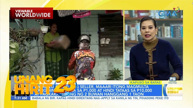 Kapuso sa Batas- Usapan tungkol sa pagbubukas ng package sa harap ng courier | Unang Hirit